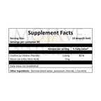 OSA Silica Complex, 5 mg, 1 fl. oz